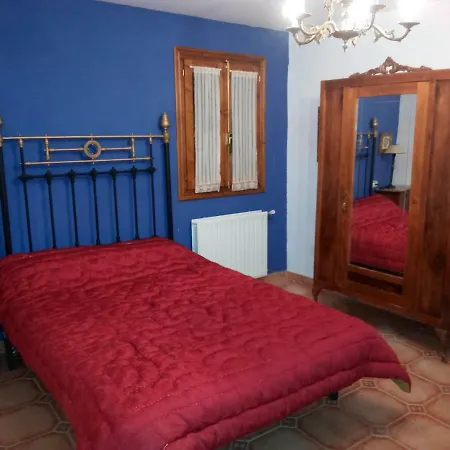 Benede カントリーハウス